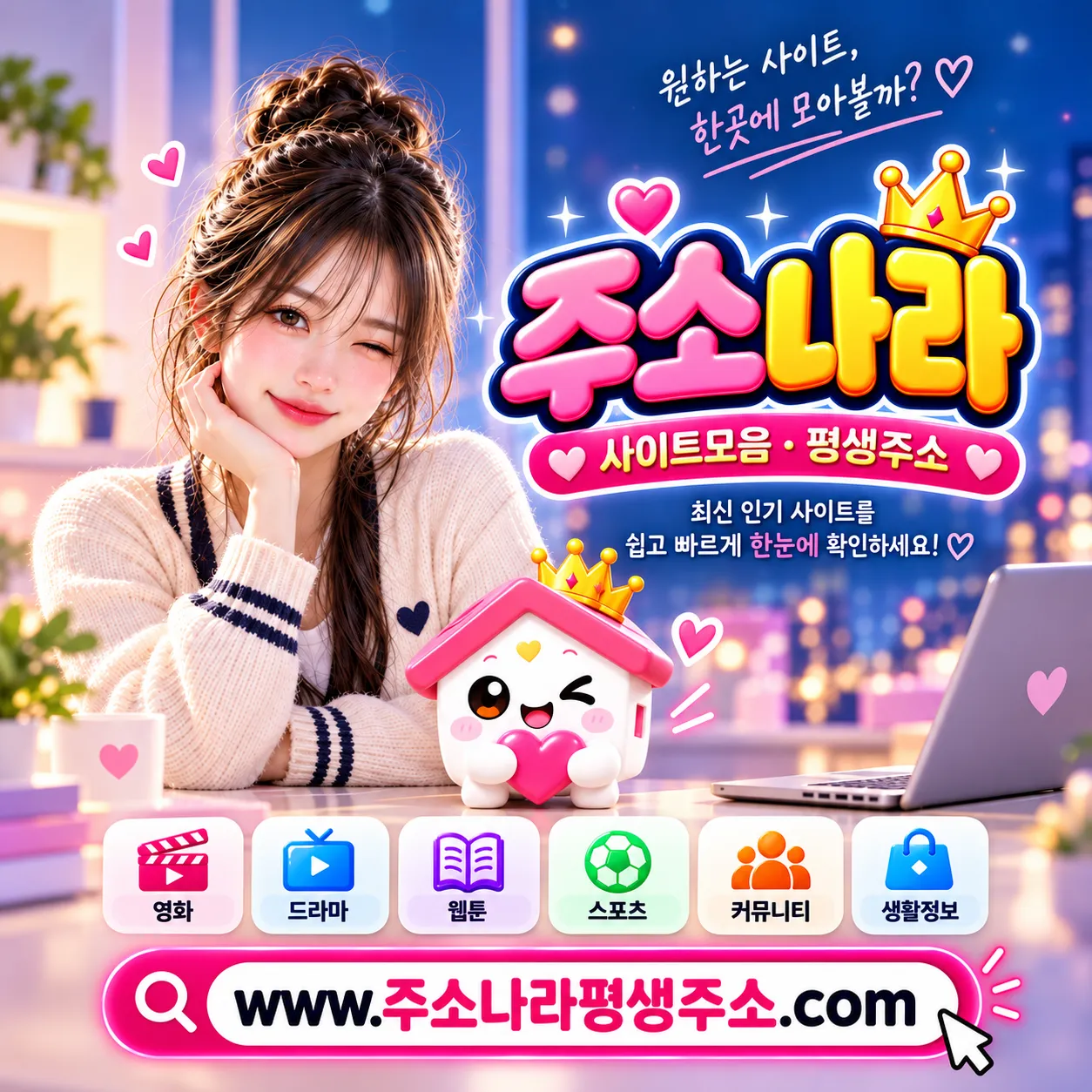 사진